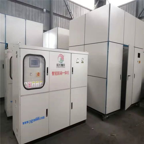 河北耀一節能設備制造有限責任公司網絡部 通訊設備修理的精品推薦